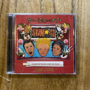 ザ・ベスト・オブ・サム41 CD