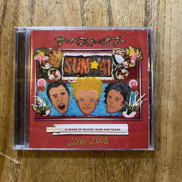 ザ・ベスト・オブ・サム41