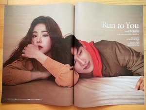 [ZE:A ゼア イム・シワン シン・セギョン] 韓国雑誌切り抜き 特集 12P/2021年1月号