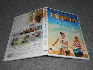 ナオミ Dvdの値段と価格推移は 661件の売買情報を集計したナオミ Dvdの価格や価値の推移データを公開 ナオミ Dvdの値段と価格推移は 661件の売買情報を集計したナオミ Dvdの価格や価値の推移データを公開