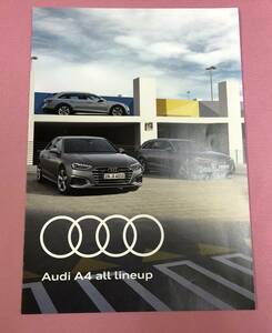  prompt decision * Audi Audi* catalog A4 series pamphlet all Lineup 2021 year version Germany *