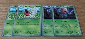 アギルダーの値段と価格推移は 70件の売買情報を集計したアギルダーの価格や価値の推移データを公開 アギルダーの値段と価格推移は 70件の売買情報を集計したアギルダーの価格や価値の推移データを公開