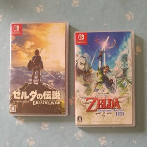 ゼルダの伝説 ブレスオブザワイルド スカイウォードソード HD Switch 版