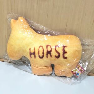 新品　未使用　タグ　たべっ子どうぶつ　ビスケット　クッション　HORSE ホース　馬　子供　プレゼント　ギフト　クーポン　たべっこ