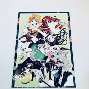 鬼滅の刃 吾峠呼世晴 原画展箔押しイラストカードコレクション 竈門炭治郎・竈門禰豆子・我妻善逸・嘴平伊之助