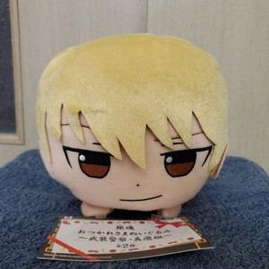 銀魂 おつかれさまぬいぐるみ 沖田総悟