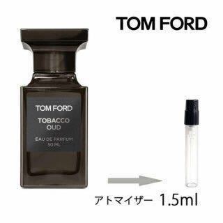 ヤフオク! -「トムフォード 香水 タバコバニラ」(香水、フレグランス 