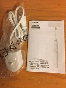 電動歯ブラシソニッケアー 充電器&取扱説明書