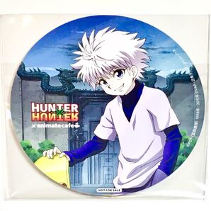 HUNTER×HUNTER アニメイトカフェ ゾルディック家 限定 コースター キルア 等身 アニカフェ 特典 ハンターハンター