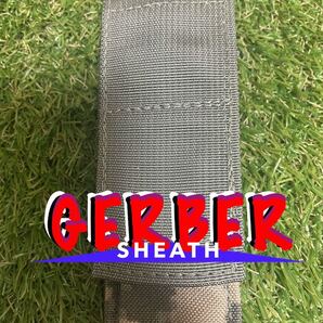 未使用品 GERBER SHEATH MOLLE ガーバー ナイロン製シース モールシステム ミリタリー