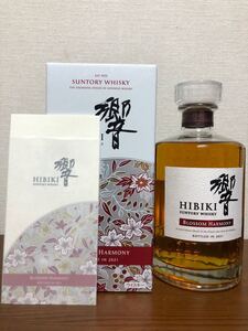 ★響ブロッサムハーモニー2021 ★サントリーウイスキー 箱付 サントリー山崎 SUNTORY サントリー HIBIKI