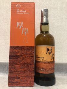 厚岸 処暑 ブレンデッドウイスキー 箱付き 厚岸蒸溜所 ウイスキー