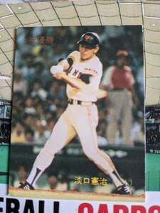 1983年 カルビー プロ野球カード 巨人 淡口憲治 No.622