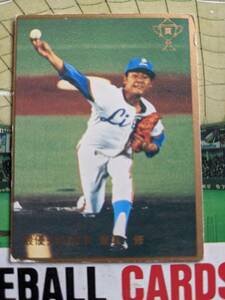 1983年 カルビー プロ野球カード 西武 東尾修 No.697
