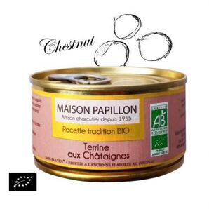 【ユーロリーフ認証】セヴェンヌ風 有機豚肉と栗のテリーヌ 130g/フランス産 パテ オーガニック 無農薬 パーティー 前菜
