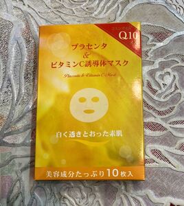 プラセンタ&ビタミンC誘導体フェイシャルマスク10枚入り