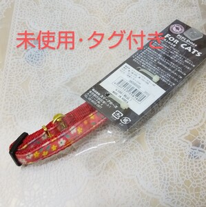 【未使用・タグ付き】猫の首輪・ペット用品猫・ペットグッズ猫・〈赤花柄〉