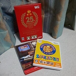 スーパーマリオコレクションスペシャルパック Wiiソフト Wii マリオ 任天堂 Nintendo