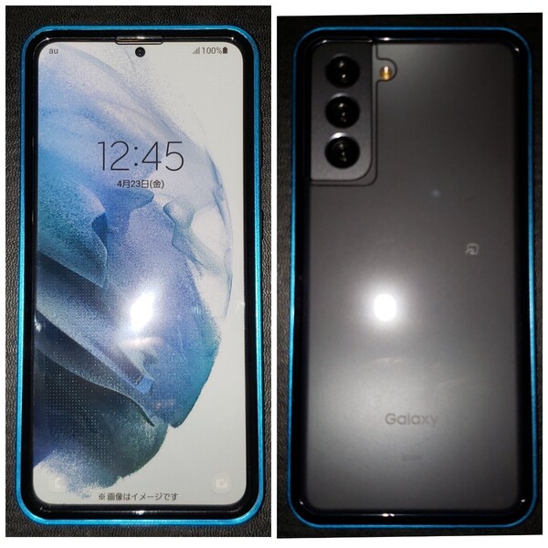 送料込 GALAXY S21+ プラス 青 両面ガラス フルカバー 携帯ケース