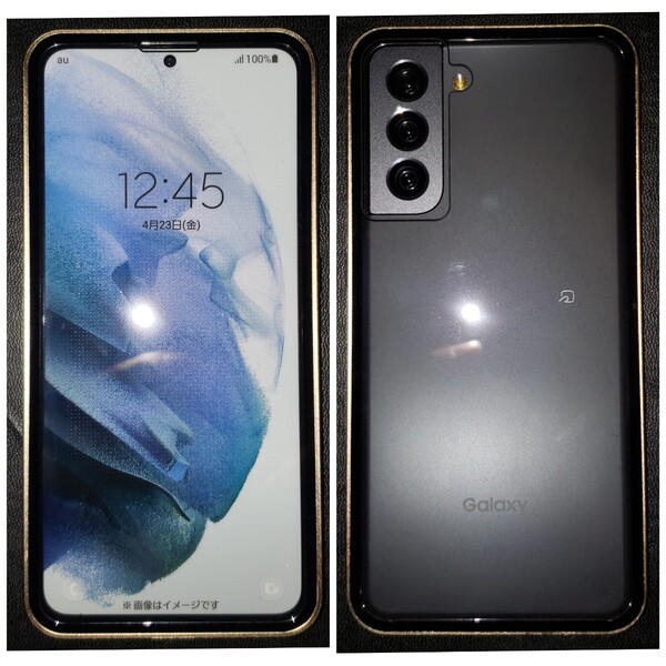 送料込 GALAXY S21+ プラス 金 両面ガラス フルカバー 携帯ケース