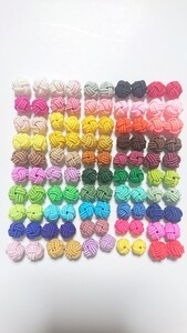 水引 あわじ玉 100個 ハンドメイド パーツ