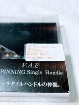 (No238) リブレ サクラリミテッド Ｖ.Ａ.Ｅ-37Fino ダイワ用 37mm 中古美品 イグジスト セルテート プレッソ ルビアス 月下美人_画像9