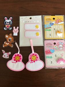 ワッペン アップリケ プラボタン 名札用 タオル掛け アイロン サンリオ キャラクター 幼稚園 保育園 アイロンワッペン