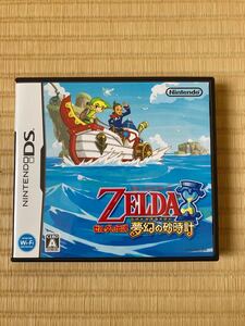 Nintendo ニンテンドー DSソフト ゼルダの伝説夢幻の砂時計
