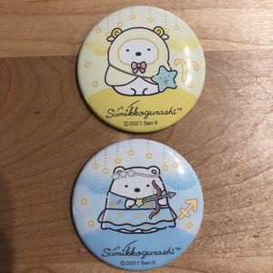 すみっコぐらし 缶バッジ すみっコぐらし展