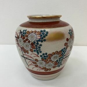 九谷焼　光竜 銘　花瓶　直径約15cm / 花器　和風　陶磁器　焼物　インテリア【SB01816S2】