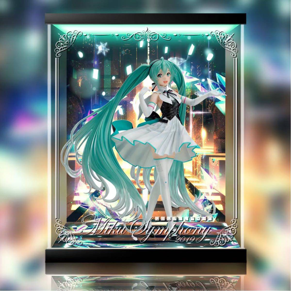 ボカロ 初音ミクシンフォニー クリアファイル HMV予約特典 巡音ルカ