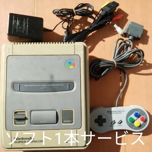 スーパーファミコン本体一式セットすぐに遊べる