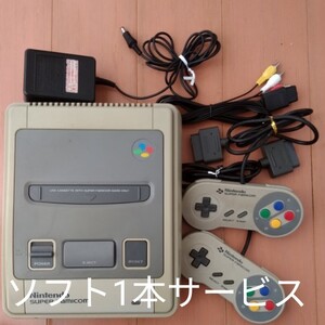 スーパーファミコン本体一式セットすぐに遊べる