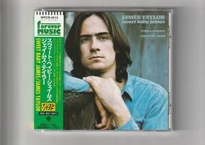帯付CD/ジェイムス・テイラー スウィート・ベイビー・ジェイムス デジタル・リマスター WPCR2513