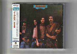 帯付CD/イーグルス ならず者 デジタル・リマスター WPCR75127