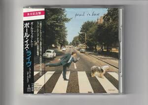 帯付CD/ポール・マッカートニー ポール・イズ・ライヴ TOCP8071