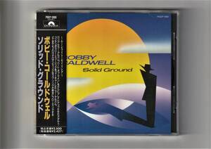 帯付CD/ボビー・コールドウェル ソリッド・グラウンド POCP1060