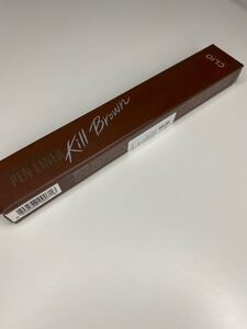 CLIO ウォータープルーフペンライナーキルブラウンオリジナル 03 カカオブラウン