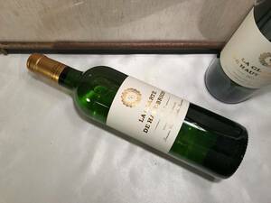 お家ワイン 入手困難 ラ・クラルテ・ド・オー・ブリオン2017オー・ブリオンとラ・ミッション・オー・ブリオンが共同でつくる白のセカンド
