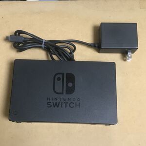 Nintendo Switch ニンテンドースイッチ ACアダプターとドックのセット(純正品)