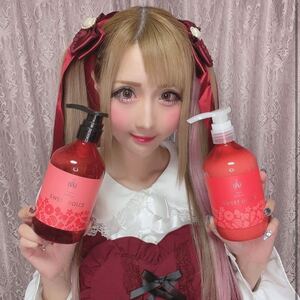 ISM×ちいめろちゃんコラボ シャンプー&トリートメント