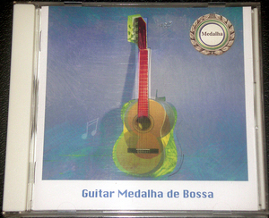 イリオ・デ・バウラ 『決定盤!! ギター・メダーリヤ・デ・ボッサ』 Irio De Paula / Guitar Medalha de Bossa 国内盤