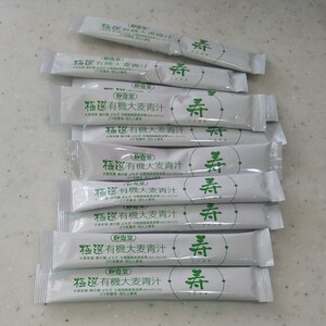 青汁 3g×78袋 鶴亀堂