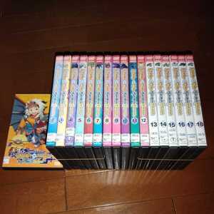 ハンターハンター18巻の値段と価格推移は 32件の売買情報を集計したハンターハンター18巻の価格や価値の推移データを公開 ハンターハンター18巻の値段と価格推移は 32件の売買情報を集計したハンターハンター18巻の価格や価値の推移データを公開