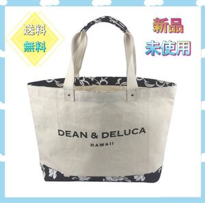 【本日限定SALE】DEAN&DELUCA トートバッグ エコバッグ ハワイ限定 柄 キャンバストートバッグ