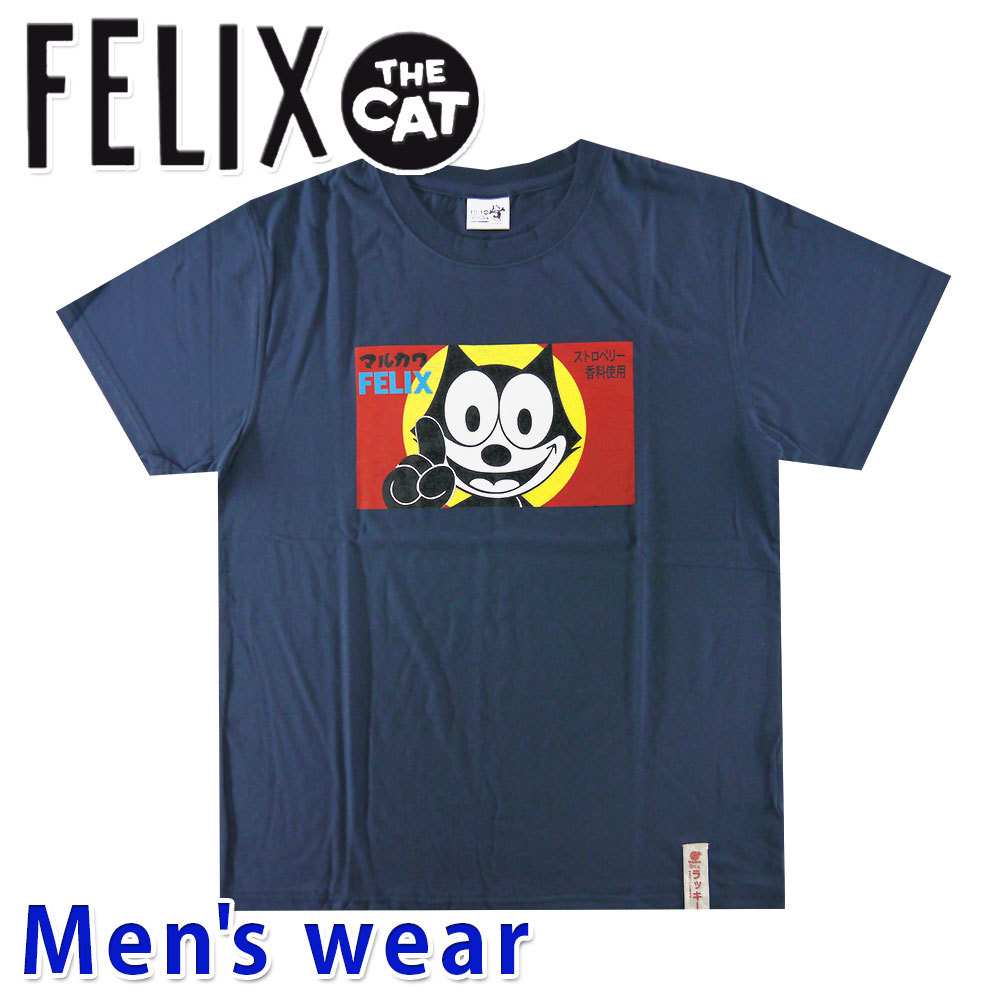 代引き手数料無料 大友克洋トリビュート展 AKIRA すしお Tシャツ L