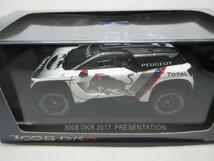 ★超稀少★PEUGEOT プジョー 純正　3008 DKR★ミニカー★モノトーン　レッドブル★Sparkmodel社製★白黒灰★新品・未使用品★１／４３★_画像2