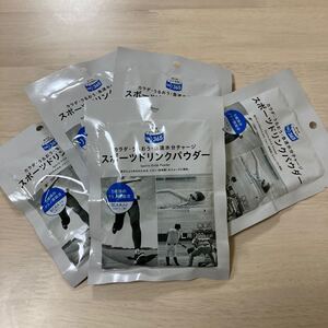 スポーツドリンクパウダー 1L用x10ケ