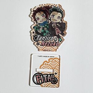 【炭治郎&禰豆子】 ぴた!でふぉめ 鬼滅の刃 アクリルスタンド アクリルスタンド
