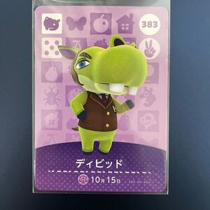 【 amiibo ディビッド】 どうぶつの森 amiiboカード アミーボカード